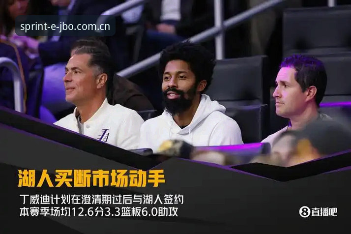 竞博体育平台功能详解：实测竞博jbo好用吗怎么样