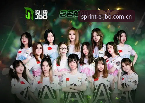 竞博jbo电脑版详解：专业赛事平台功能与安全指南